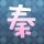 安卓Top6：国台办：希望广大台胞认清赖清德谋“独”挑衅欺骗性危害性